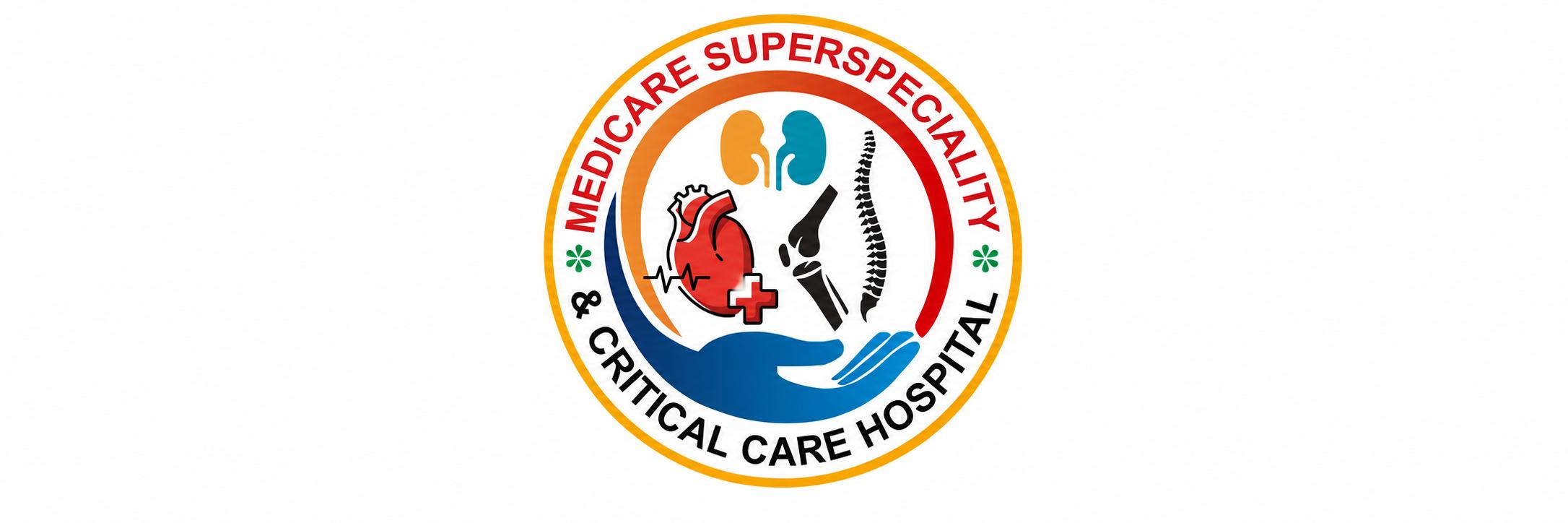 Medicare Heart Hospital Logo