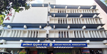 IMA Bangalore