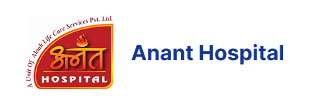 Anant Hospital Logo1